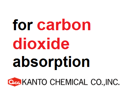 Hóa chất hấp thụ CO2 (for carbon dioxide absorption), Hãng Kanto, Nhật