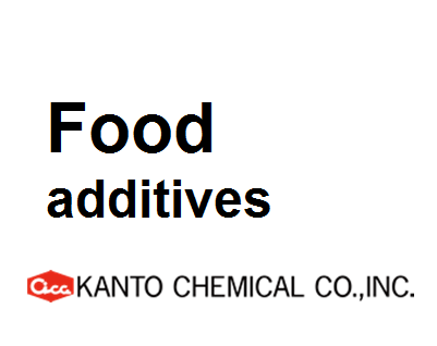 Hóa chất phụ gia thực phẩm (Food additives), Hãng Kanto, Nhật