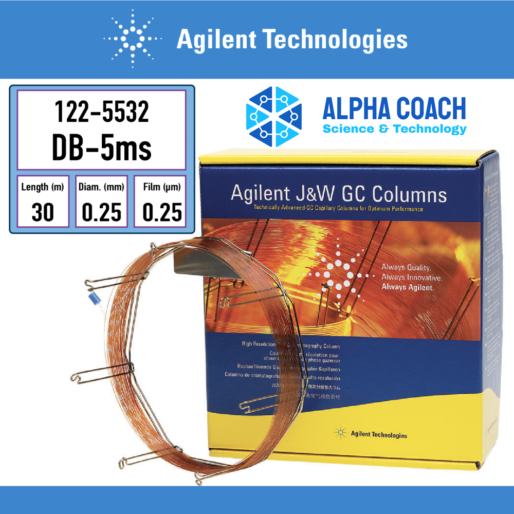 Cột sắc ký khí J&W DB-5ms 30 m x 0,25 mm, tương thích với các hệ thống GC thuộc dòng Agilent 5890, 6890, 7820, 7890, 8860, và 8890, Hãng Agilent