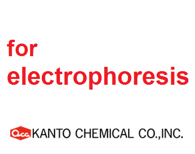 Hóa chất dùng trong điện di (electrophoresis), Hãng Kanto, Nhật