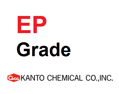 (II) - Hóa chất, chất chuẩn dùng cho kiểm nghiệm, sản xuất dược (grade EP), Hãng Kanto, Nhật