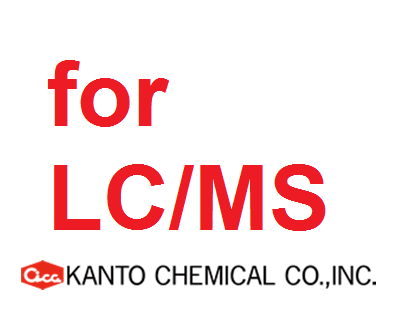 Hóa chất chạy LCMS, Hãng Kanto, Nhật